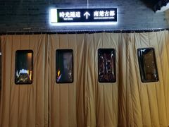 -南楚古都