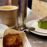 celebrate ｜振兴路咖啡探店