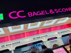 -CC BAGEL&SCONE 贝果与司康(南开大悦城店)
