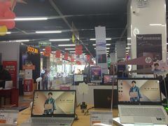 -苏宁易购(Suning Pro北京立水桥店)