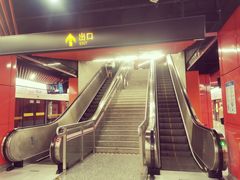 -真北路(地铁站)