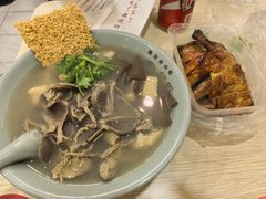 -金原鸭血粉丝汤总店(锁金村店)