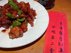 -景秀餐厅(南锣鼓巷店)