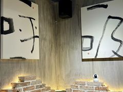 -呼吸沉浸式剧场(甘露园店)
