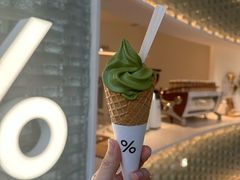 抹茶冰淇淋-% Arabica阿拉比卡咖啡(罗湖万象城店)