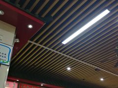 -户部巷小吃(中商徐东平价广场店)