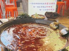 -椒贵火锅(剑南大道店)
