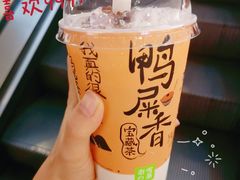 -奈雪的茶(KK MALL店)