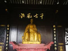 -东坡赤壁风景名胜区