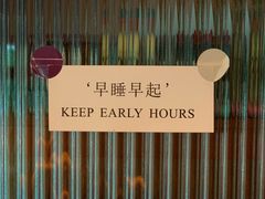 -慢象咖啡(台江店)