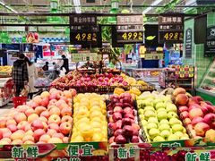 -大润发(莱州店)