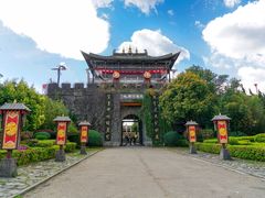 -天龙八部武侠城