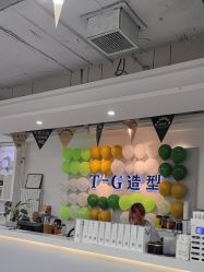 -爱秀造型 T-G