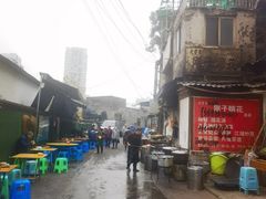 -刚子蹄花(总店)