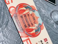 -肥肥虾庄·金牌油焖大虾(东湖欢乐谷店)