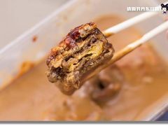 -李记特色五谷杂粮鸡蛋果子