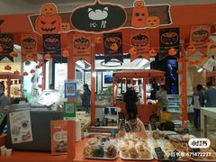 -沁屋面包店(人民东路店)