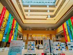 -成都大学-图书馆
