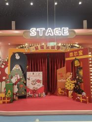 -奈尔宝·儿童乐园·亲子餐厅(鄞州万达店)