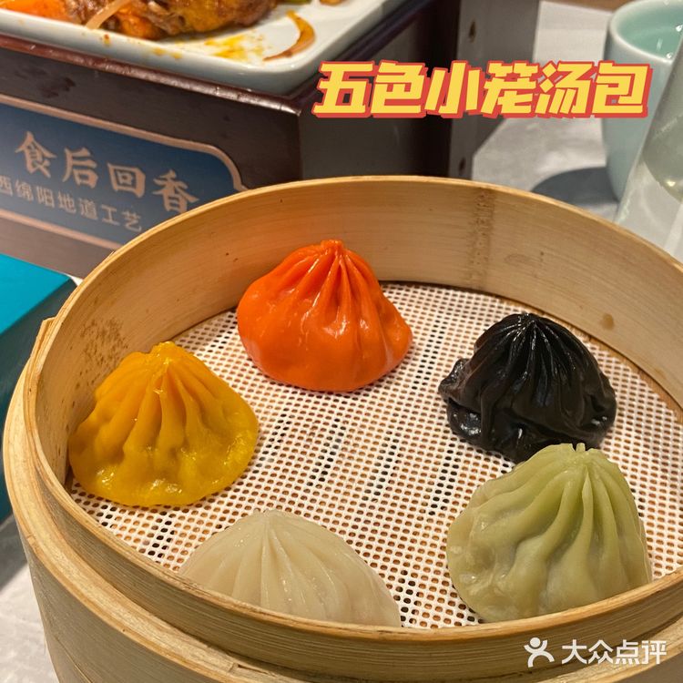 扬州20年老店 川菜代表——老土灶