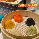 扬州20年老店 川菜代表——老土灶