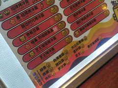 -四环冷面王(西单华威约饭街店)