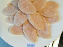 -姥家大锅台水库渔家