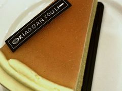 -小半有礼(天河南店)