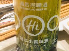 -海底捞火锅(万丰桥店)