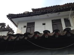 IMG_1115-南京夫子庙国际青年旅舍(平江府路店)