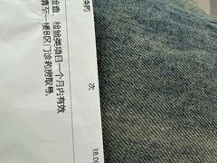 -上海市第一人民医院(松江南部)