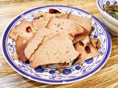 五香羊肝-清真牛街老爆肚满(旧鼓楼外大街店)