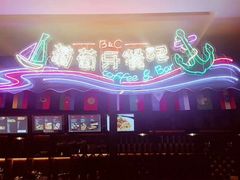 -北京西国贸大酒店