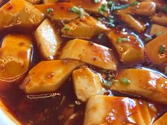 麻婆豆腐-枣子树·素食餐厅(普陀山店)