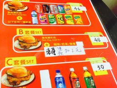 -大利来记餐厅(大三巴店)