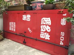 -匿名者纹身学院派·刺青