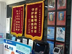 -中科优视医学研究院·验光配镜·近视防控