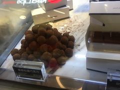 -Awfully Chocolate(来福士广场店)