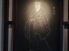 -东坡赤壁风景名胜区