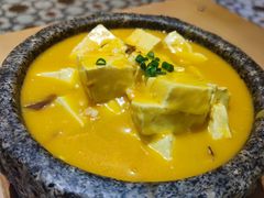 石锅嫩豆腐-西兰轩清真菜馆(北顺城街店)
