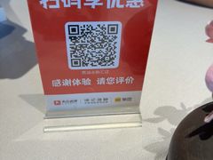 -徐记海鲜·始于1999(南油永新汇店)