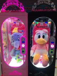 -利奥梦幻主题乐园(爱琴海购物公园店)
