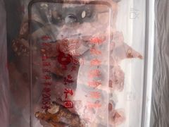 -章云板鸭(评事街店)