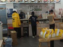 -粥瓜婆特色砂锅粥(白石洲店)