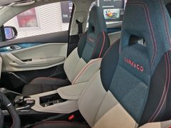 -中鑫之宝领克中心(姚家园店)