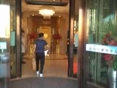 门面-满汉楼(江畔店)