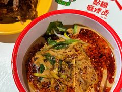 -高新活力汇Vitality