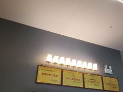 -江南宴•沿江菜江南味(七街店)