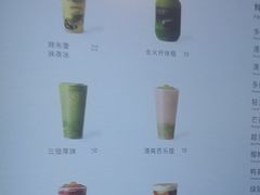 -喜茶(上海正大广场店)