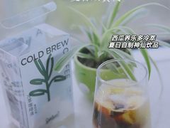 -Seesaw Coffee(环贸iapm店)